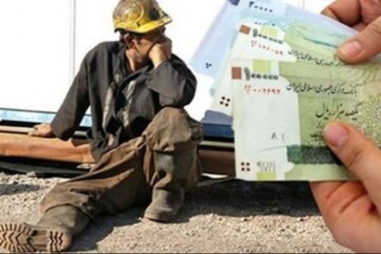  عیدی کارگران در سال 1405 چقدر خواهد بود؟ بررسی اختلاف رفتار کارفرمایان