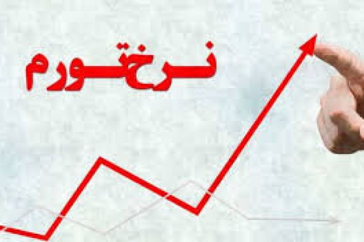 پازل تورم 22 درصدی چگونه کامل می‌شود؟