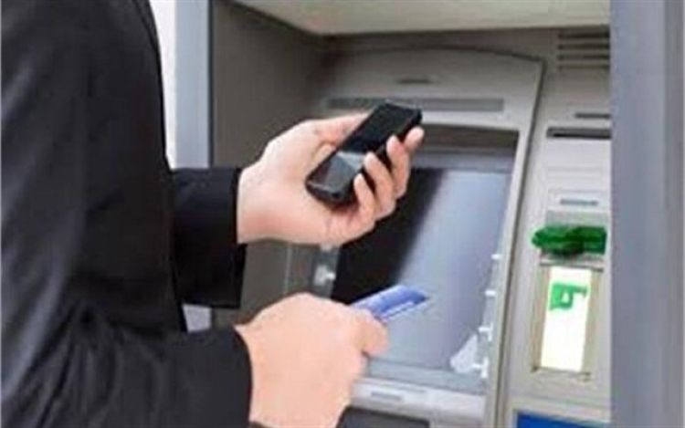 چگونه از کلاهبرداری بانکی در امان بمانیم؟