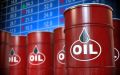 بانک جهانی: میانگین امسال قیمت نفت 100 دلار است