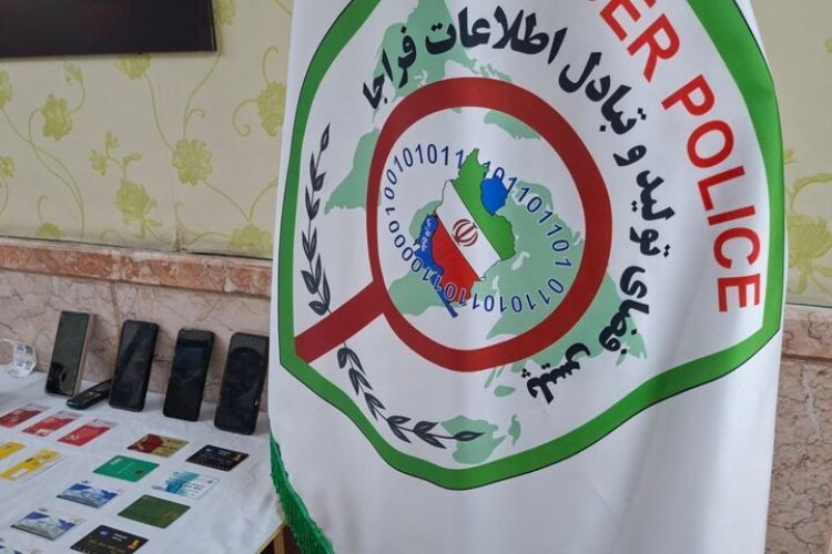 هشدار پلیس فتا درباره سرقت اعتبار خرید؛ مراقب کلاهبرداران باشید هشدار پلیس فتا درباره سرقت اعتبار خرید؛ مراقب کلاهبرداران باشید