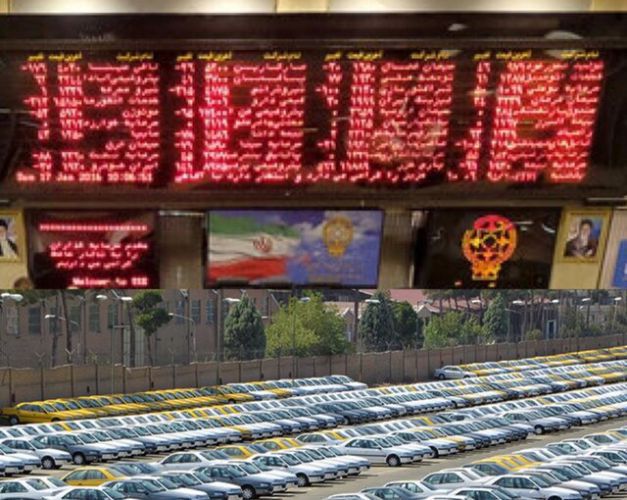 دستور خاندوزی برای تداوم عرضه خودرو در بورس