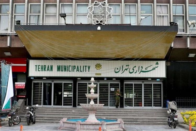 جزییات عرضه املاک شهرداری تهران در بورس کالا/ پیگیری حذف خانه های سازمانی