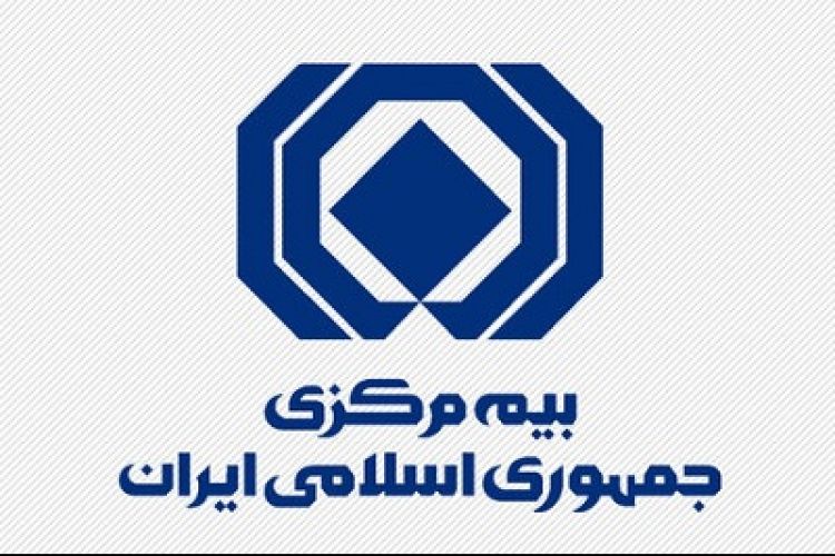 افزایش ضریب نفوذ بیمه به 2.2 درصد