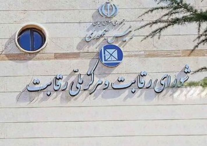 راه نجات بازار خودرو از تبعات قیمت‌گذاری دستوری چیست؟