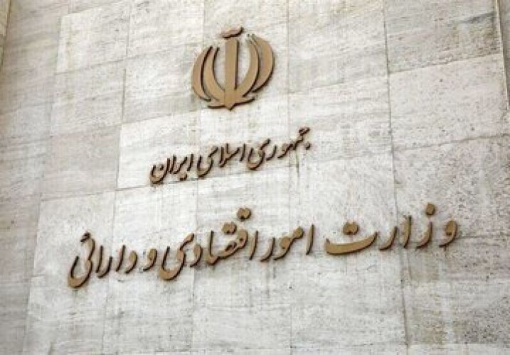 معرفی وزیر اقتصاد به تعویق افتاد