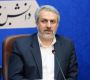 ضرورت رسیدگی سریع به گزارش تحقیق و تفحص فولاد مبارکه