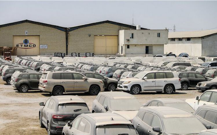   با دستور دادستان تهران بیش از 1000 دستگاه خودروی توقیفی در گمرکات کشور، به مزایده گذاشته می‌شود