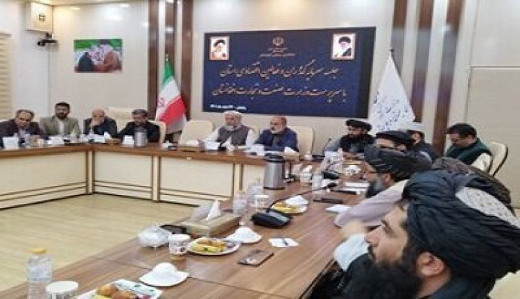 افغانستان مصمم به افزایش تجارت با ایران