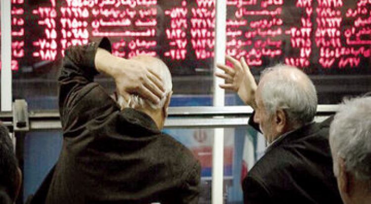 عقبنشینی بورس تهران؛ شاخص کل بیش از 8600 واحد کاهش یافت عقبنشینی بورس تهران؛ شاخص کل بیش از 8600 واحد کاهش یافت