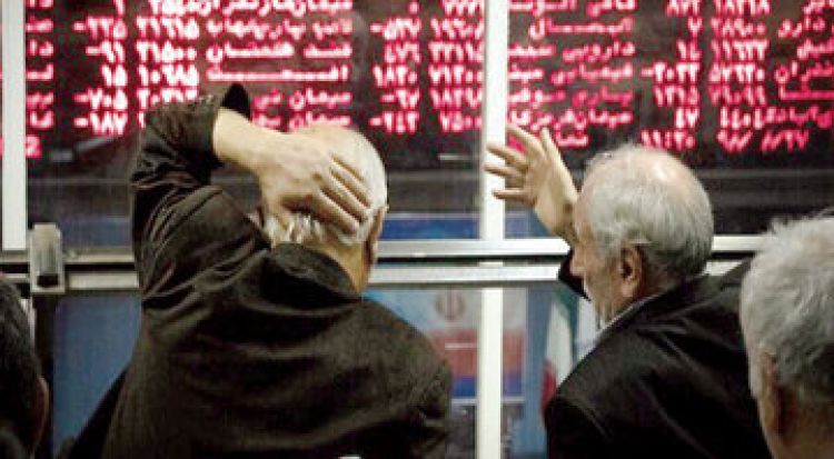 گزارش بازار سرمایه امروز 17 تیر 1404/ سقوط سنگین بورس تهران