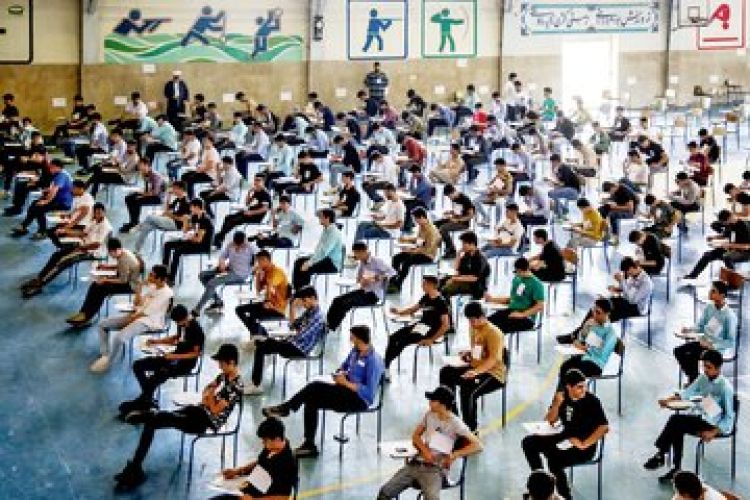 کنکور حذف نمی‌شود؛ نامش تغییر می‌کند