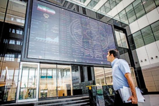 افت 42 هزار واحدی واحد بورس