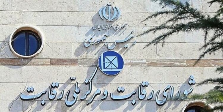 تیتر :پایان بلوکه پول در خرید خودرو / قیمت‌گذاری بر اساس رقابت‌پذیری آغاز شد