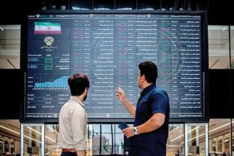 گزارش بازار سرمایه امروز 15 مرداد 1404/ بورس دوباره ریخت
