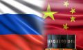 روسیه بزرگترین صادرکننده نفت به چین ماند