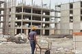 مسکن امسال چه سرنوشتی خواهد داشت؟
