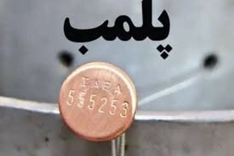 پاساژ معروف تهران اول مهر پلمب می‌شود