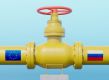 صادرات گاز روسیه به اروپا افزایش یافت