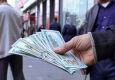 قیمت دلار، یورو و سایر ارزها 6 آبان 1404/ ورق در بازار دلار برگشت