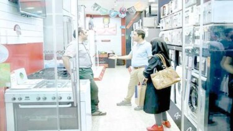 لوازم دست‌دوم؛ انتخاب اقتصادی تازه‌عروس و دامادها