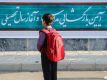 ترافیک مهرماه؛ زیر ذره‌بین پلیس