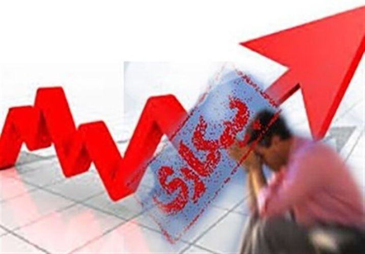 آخرین نرخ بیکاری در کشور اعلام شد