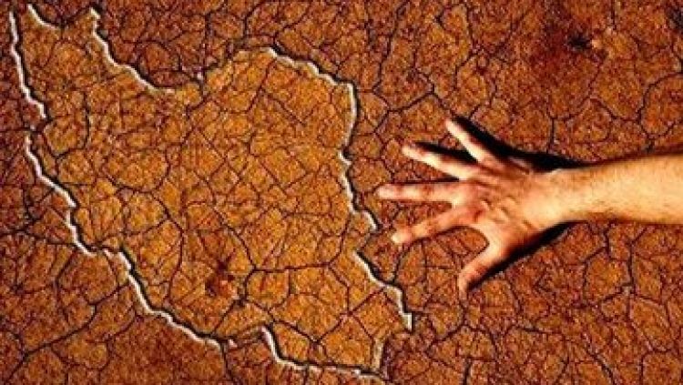 تهدید آینده آبی کشور در سایه تغییر اقلیم؛ منابع انسانی، کلید حل مشکلات؟