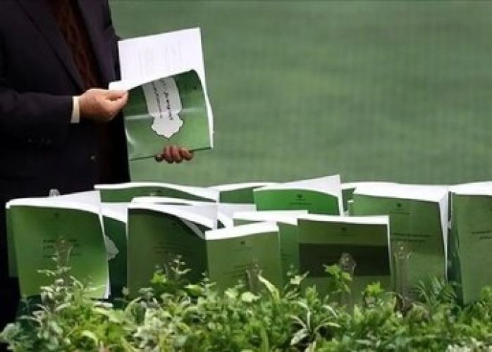 کسری بودجه امسال محاسبه شد