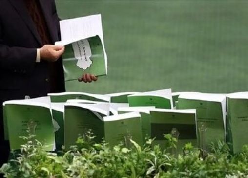 کسری بودجه امسال محاسبه شد