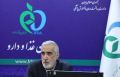 ذخیره‌سازی 800 قلم داروی حیاتی؛ تقویت پایداری نظام دارویی در شرایط جنگی