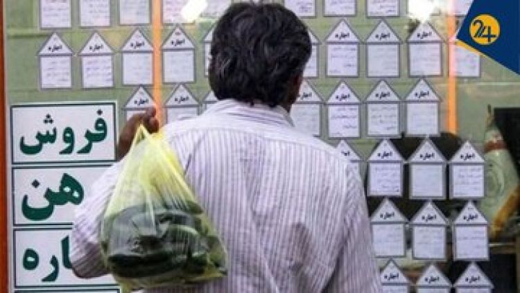 هشدار جدی قوه قضاییه به خریداران ملک؛ ممنوعیت پرداخت وجه در این زمان هشدار جدی قوه قضاییه به خریداران ملک؛ ممنوعیت پرداخت وجه در این زمان