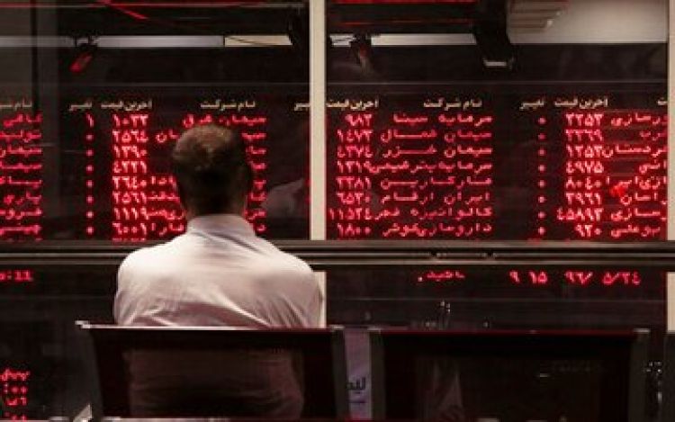 روز تلخ بورس؛ بازار سرمایه نزدیک 100 هزار واحد سقوط کرد