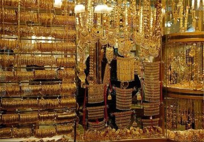 قیمت طلا و سکه در ابتدای روز 12 اردیبهشت 1405/ تکان قیمت طلا و عجیب شد قیمت طلا و سکه در ابتدای روز 12 اردیبهشت 1405/ تکان قیمت طلا و عجیب شد