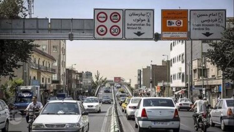 طرح ترافیک در تهران تا اطلاع ثانوی لغو شد طرح ترافیک در تهران تا اطلاع ثانوی لغو شد