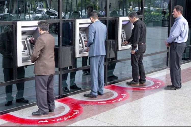 اجرای کمپین«به احترام هم» در بانک ملت