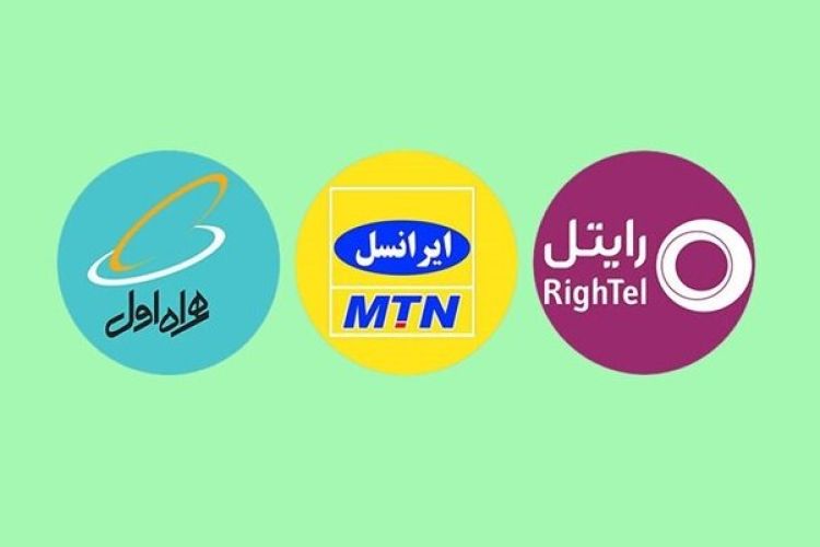 خزایی: اجازه گرانی اینترنت به اپراتورها داده نشود
