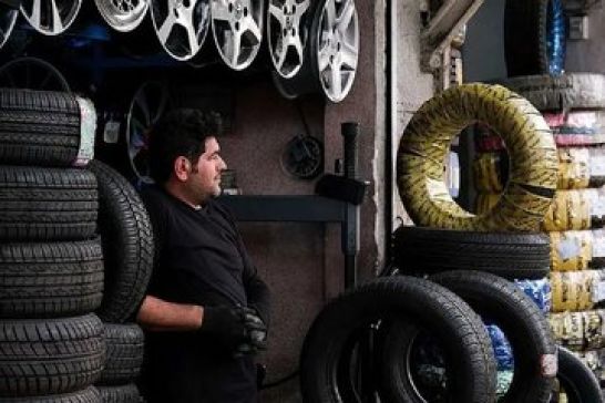 لاستیک بار دیگر از فردا گران می‌شود