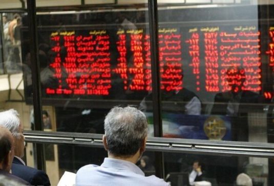 کوچ سرمایه‌ از بورس؛ سایه بی‌اعتمادی بر معاملات بازار سرمایه