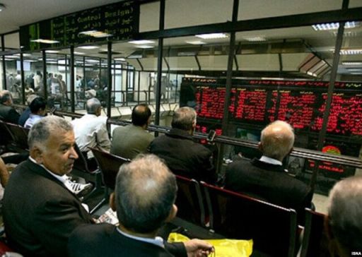 بازار سرمایه در مسیر رشد/ صعود شاخص بورسدر نیم ساعت نخست معاملات