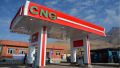 سوخت‌گیری رایگان CNG در جایگاه‌های پایتخت