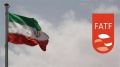 آغاز فصل تازه‌ای در روابط ایران و FATF پس از 6 سال