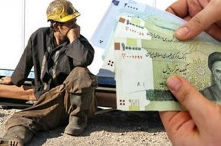 افزایش حداقل دستمزد کارگران به کجا رسید؟
