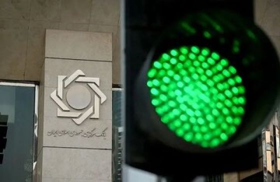 دردسری تازه برای افتتاح حساب بانکی