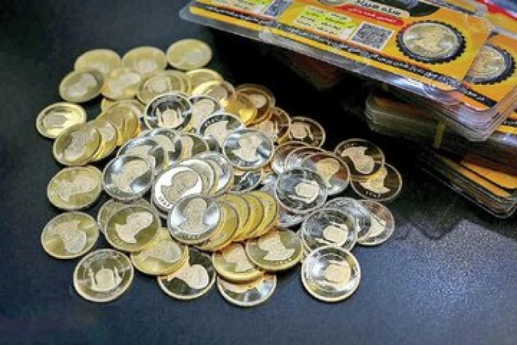 قیمت سکه امروز 7 مهر 1405 در زمان بازگشایی بازار قیمت سکه امروز 7 مهر 1405 در زمان بازگشایی بازار