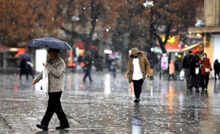 گزارشی از وضعیت هوا طی روزهای آخر هفته