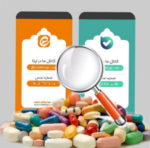 پیام‌رسان‌ها زیر ذره‌بین؛ لزوم کنترل فروش مکمل و داروهای گیاهی