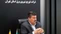 پایداری شبکه برق پایتخت در روزهای جنگی