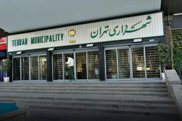 جزئیات درباره نحوه اسکان جنگزدگان از زبان سخنگوی شهرداری تهران جزئیات درباره نحوه اسکان جنگزدگان از زبان سخنگوی شهرداری تهران