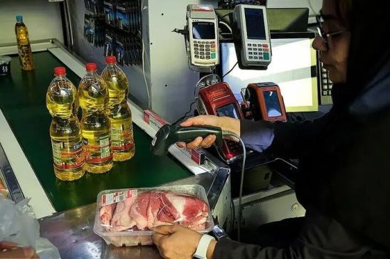 واریز کالابرگ رمضان در راه است؟